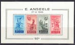 België 1948 - Blok Anseele met de variëteit  plateau op, Gestempeld