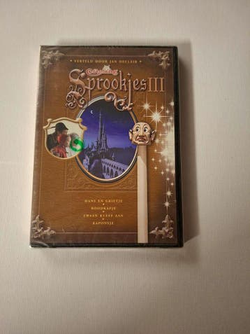 Efteling sprookjes  deel III, Verzenden, Nieuw in verpakking