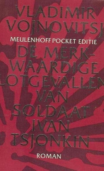 De merkwaardige lotgevallen van soldaat Ivan Tsjonkin, Boeken, Verzenden, Gelezen, Vojnovitsj