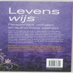 Levenswijs 9789058778840 Petra Pronk, Boeken, Verzenden, Zo goed als nieuw, Petra Pronk