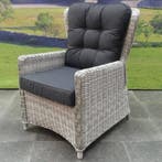 Marina lounge tuinstoel verstelbaar wit grijs, Tuin en Terras, Tuinstoelen, Ophalen of Verzenden, Nieuw, Wicker