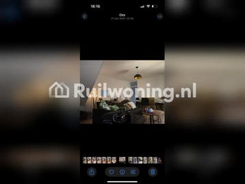 Graag best / Eindhoven (Oss, Waterschap Aa en Maas)