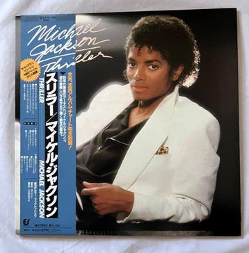 Michael Jackson - Thriller - Vinylplaat - Japanse persing -, Nieuw in verpakking