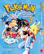 Pokémon Manga 3 [NL], Boeken, Strips | Comics, Verzenden, Nieuw