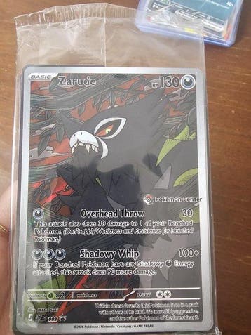 Pokémon Card - Zarude Pokémon Center Promo 088 Promo card,, Nieuw