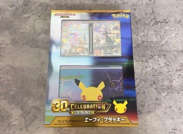 Pokémon - 1 Box - Pokemon Card Game 30th CELEBRATION Premium, Nieuw