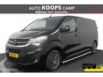 Opel Vivaro | Zakelijke Lease v.a. €463.88 pm, Automaat, Gebruikt, Euro 6, Overige kleuren