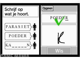Meer Brain Training  (Nintendo DS used game), Ophalen of Verzenden, Zo goed als nieuw