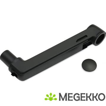 Ergotron LX Verlenging (zwart), Verzenden, Nieuw, Ergotron