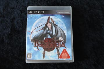 Bayonetta Playstation 3 PS3 NTSC-J, Spelcomputers en Games, Verzenden, Nieuw