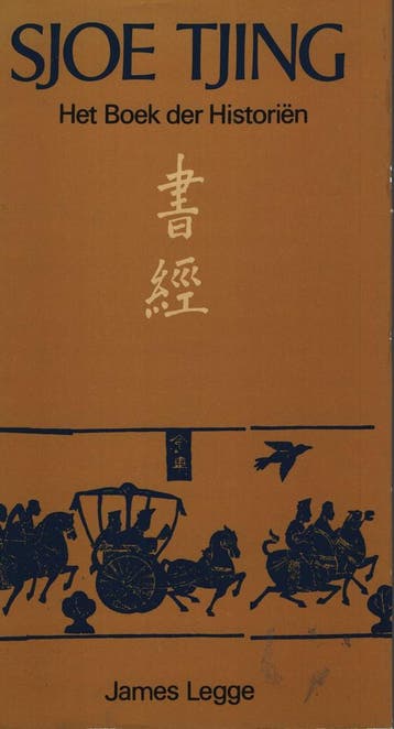 Sjoe Tjing - James Legge 9789020249217, Boeken, Verzenden, Gelezen, James Legge