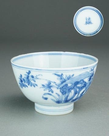 kom - Porselein - Literati Teabowl - China - Transitionele