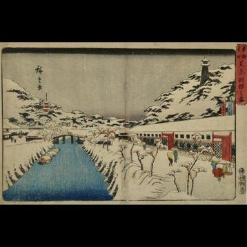 Utagawa Hiroshige /  (1797–1858) Tto Meisho: Shiba
