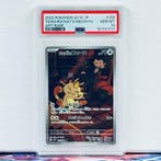 Pokémon Graded card - Team Rockets Meowth 109 - Pokémon -, Hobby en Vrije tijd, Verzamelkaartspellen | Pokémon, Nieuw