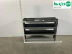 Aluca bedrijfswageninrichting 1255x320x950mm (2971), Ophalen of Verzenden