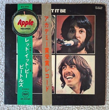 Beatles - Let It Be - Vinylplaat - 1ste persing - 1971, Nieuw in verpakking