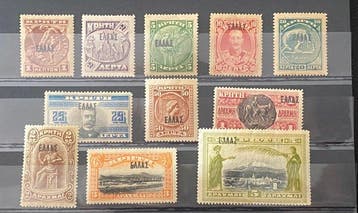 Griekenland 1908 - Nieuwe Gebieden - Kreta - Zwarte overdruk, Gestempeld