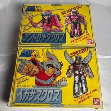 Bandai - Speelgoed modelkit Vintage Bandai Saint Cloth