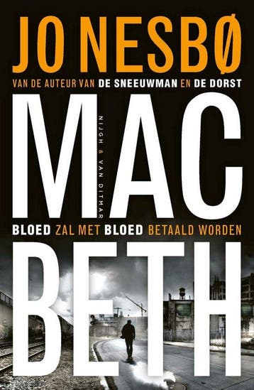 Macbeth - Macbeth, Ophalen of Verzenden, Nieuw