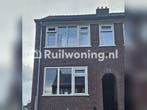 Gronings appartement te ruil voor huurwoning in Franeker, Groningen