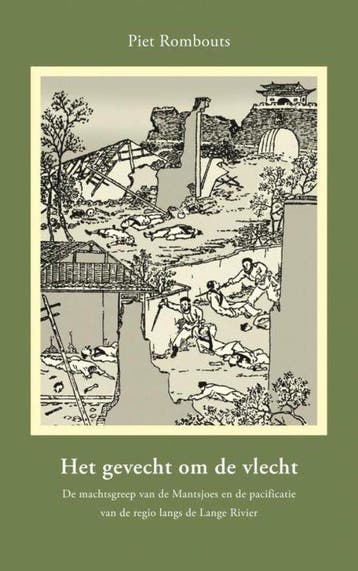 9789464182774 Het gevecht om de vlecht Piet Rombouts, Verzenden, Nieuw, Piet Rombouts
