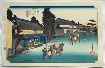 Japanese Woodblock Print After Utagawa Hiroshige – Edo