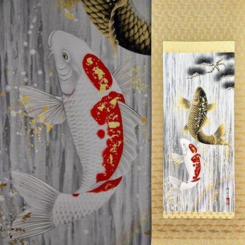 Hiromori Kojin  – “Kissho Ryumon”  – Koi die een