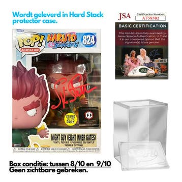 Signed Funko Pop Naruto  Might Guy  GITD 824 Chalice, Verzenden, Nieuw