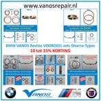 BMW VANOS revisie upgrade en reparatie VOORDEEL KORTING sets, Auto-onderdelen, Motor en Toebehoren, Ophalen of Verzenden, Nieuw
