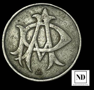 Spanje. Token Ficha cooperativa o casino del siglo 20 a
