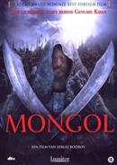 Mongol - DVD, Verzenden, Nieuw in verpakking