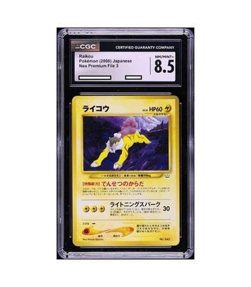 Graded card - Raikou #243 - Pokemon Japanese Neo Premium, Nieuw