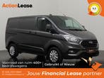 Ford Transit Custom Bestelbus L1 H1 2022 Diesel, Auto's, Ford, Zwart, Nieuw, Dealer onderhouden, Zilver of Grijs