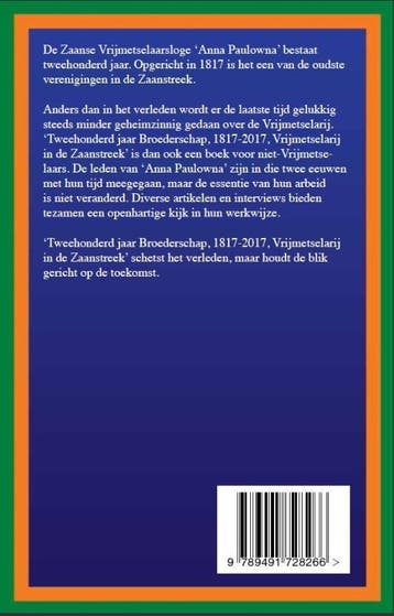 Tweehonderd jaar Broederschap (1817-2017) 9789491728266, Verzenden, Zo goed als nieuw