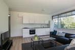 Te huur: Appartement Meander in Amstelveen, Noord-Holland, Appartement, Amstelveen