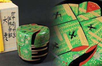 Masayoshi Takahashi () - Theekistje / doosje - Kaga