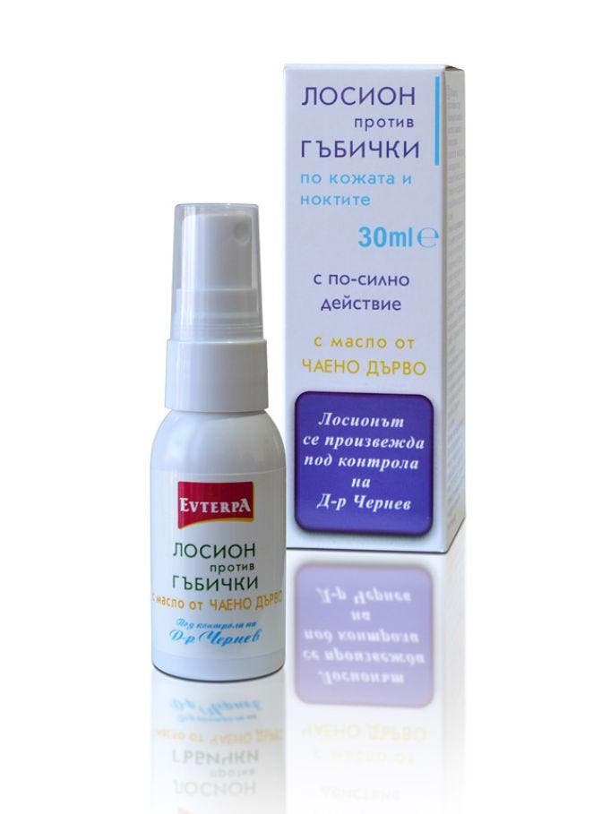 Intensief Herstellende anti-schimmel lotion met Tea tree, Sieraden, Tassen en Uiterlijk, Uiterlijk | Lichaamsverzorging