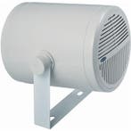 DP 5 5 Outdoor waterproof projection speaker 10W, Ophalen of Verzenden, Nieuw