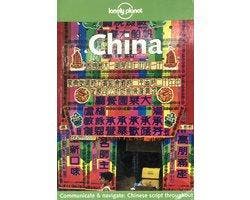China - China, Ophalen of Verzenden, Nieuw