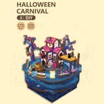 PlayfulMario Halloween Carnival met muziek 87 onderdelen..., Verzenden, Nieuw