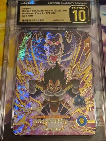 Bandai Graded card - Dragon Ball - Vegeta AP2-012 - GDR -, Nieuw