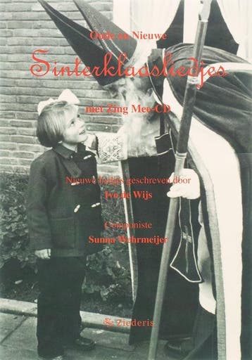 Oude en nieuwe sinterklaasliedjes 9789070042127, Boeken, Verzenden, Zo goed als nieuw, S. Wehrmeijer