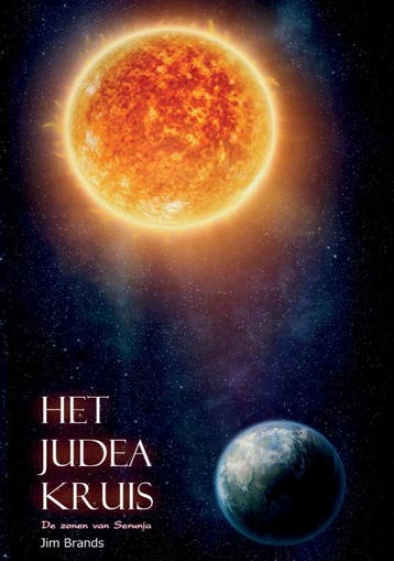 Het Judea Kruis - Jim Brands 9789082758108, Verzenden, Gelezen, Jim Brands