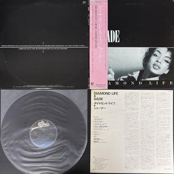 Sade - Diamond Life - LP album (op zichzelf staand item) -, Nieuw in verpakking