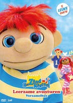 Zandkasteel - Leerzame Avonturen - 5DVD, Cd's en Dvd's, Ophalen of Verzenden, Nieuw in verpakking