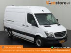 Mercedes-Benz Sprinter 311CDI 2018 (Export only), Auto's, Wit, Mercedes-Benz, Nieuw, Dealer onderhouden