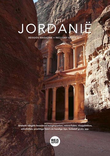 9789083510125 Jordanie reisgids magazine, Boeken, Verzenden, Nieuw, Marlou Jacobs