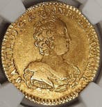 Oostenrijk-Nederland, Brussels. Maria-Theresia. 2 Sovereign, Postzegels en Munten, Munten | Nederland