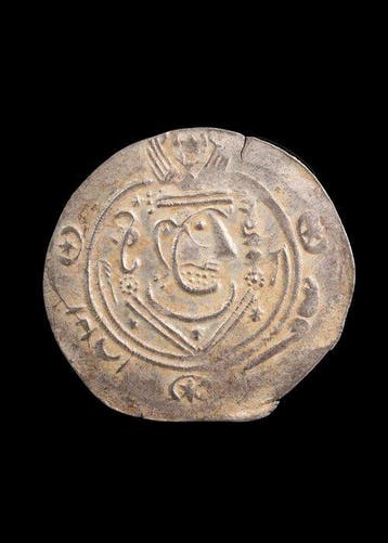 Sasanian-Tabaristan Zilver Halve drachme (Zonder