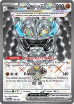 Cornerstone mask ogerpon ex 199/167 Twilight Masquerade, Ophalen of Verzenden, Nieuw, Losse kaart, Foil